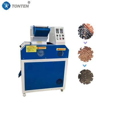 Μικρό Μίνι Χαλκό Wire Granulator Χαλκό ρυζιού Μηχανή για την ανακύκλωση