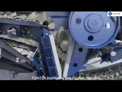 Διαδικασία συντριβής σαγόνου