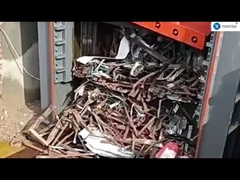 Μηχανές συντρίψεων με ψαλίδι