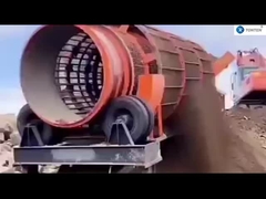 Μηχανή με ντραμς