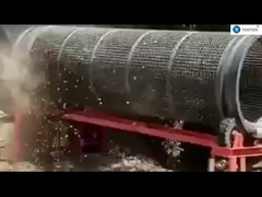 Εικόνα τύμπανου χωρίς άξονα