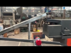 Διαχωριστή ρεύματος Eddy