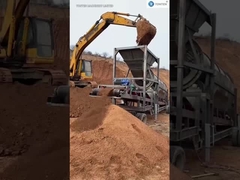 Μηχάνημα με ντραμς χωρίς άξονα.