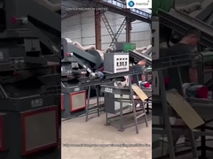 Ηλεκτρικό μηχάνημα ανακύκλωσης χαλκού